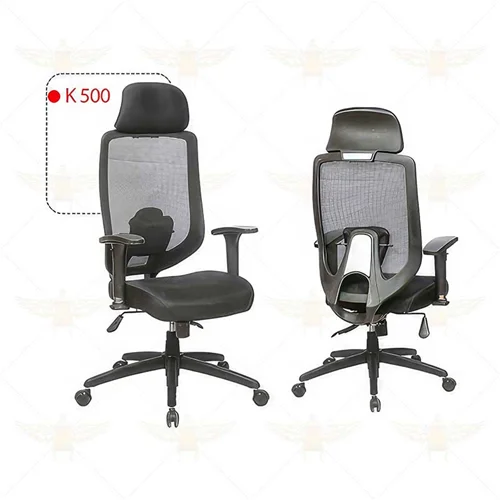 صندلی کارشناسی K 500