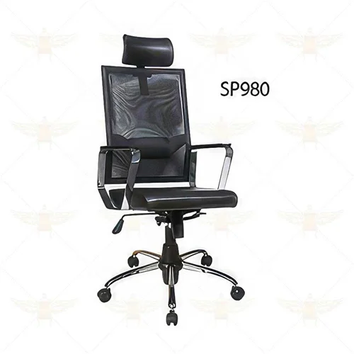صندلی مدیریت SP 980