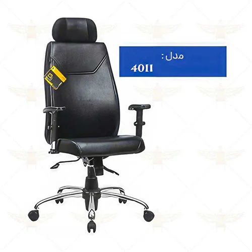 صندلی مدیریت کد 4011