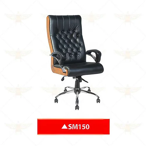 صندلی مدیریتی کد sm 150