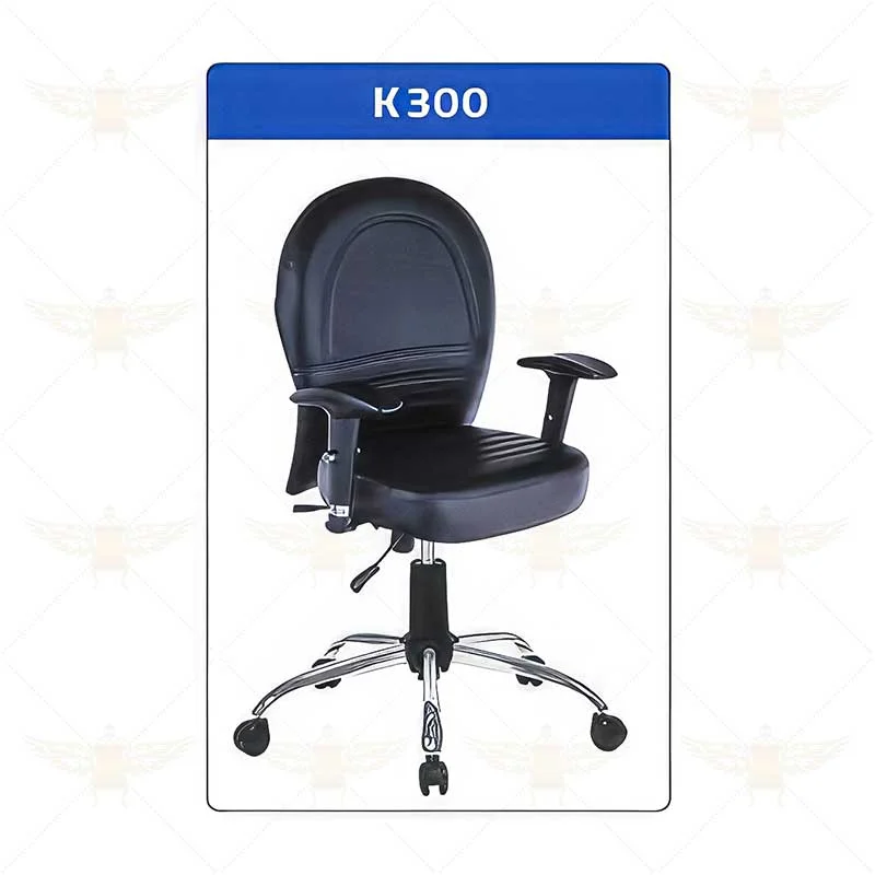 صندلی کارشناسی k 300