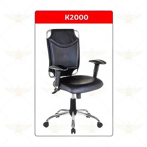 صندلی کارشناسی k 2000