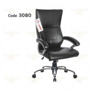 صندلی مدیریت 3080