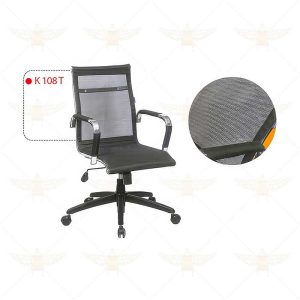 صندلی کارشناسی K 108 T