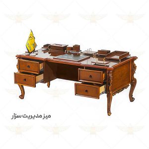 میز مدیریت سزار