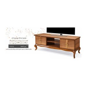 میز تلویزیون هانا