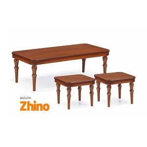 عسلی ژینو